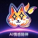 离火星梦