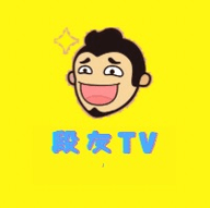 段友TV