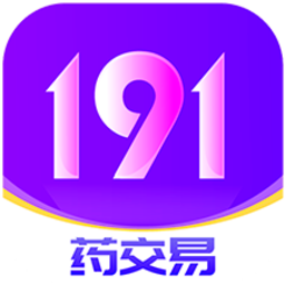191药交易