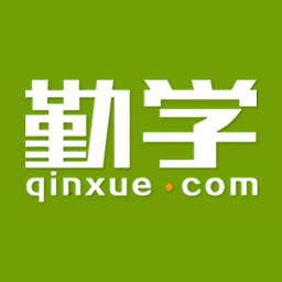 06勤学网