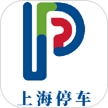 上海停车