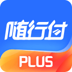 随行付pos机销售管理系统