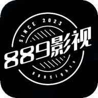 新889影视大全