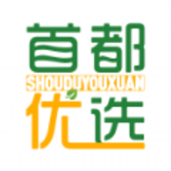 首都优选省钱购物