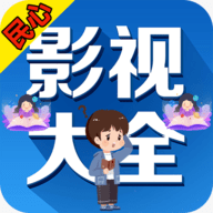 秒速点影影视