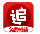 追书帮