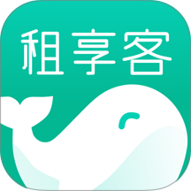 租享客