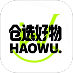 云仓仓选好物