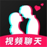爆聊视频聊天