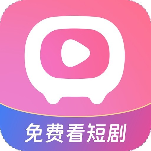 随看剧场