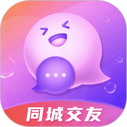 本地寻欢交友